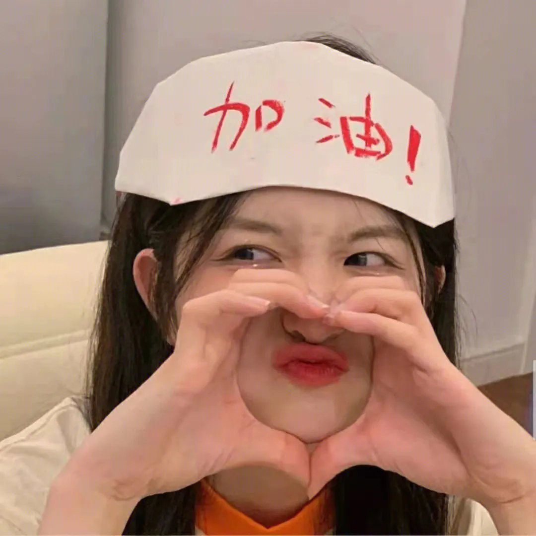 我的盲盒恋人