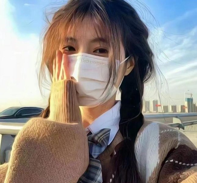 新扎师妹粤语