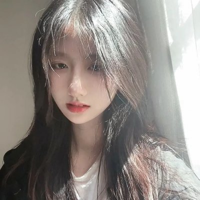 大无谓
