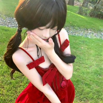 我真的爱死你