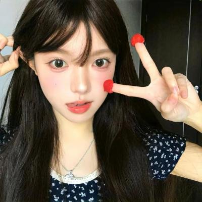 惨败