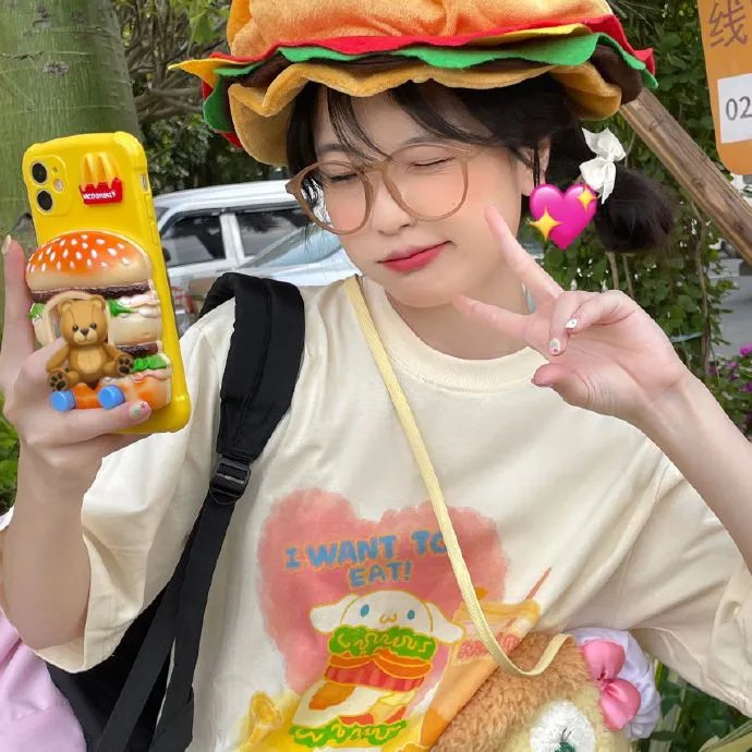 逆贫大叔